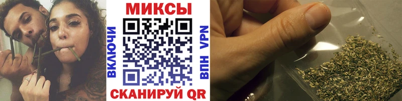 купить   Вышний Волочёк  Бутират бутандиол 