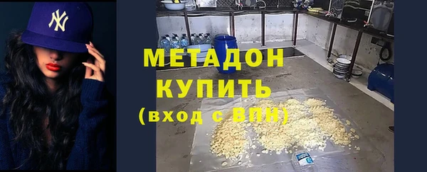прущая мука Беломорск