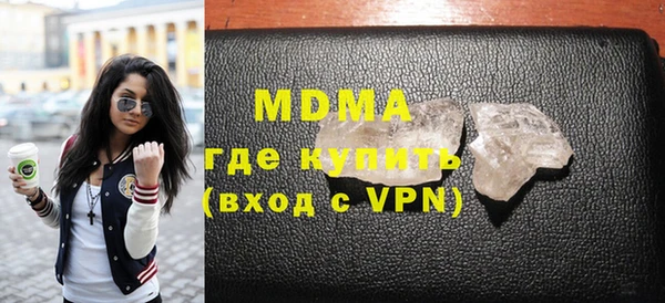 прущая мука Беломорск