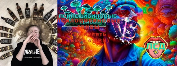прущая мука Беломорск