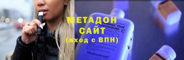 хмурый Белокуриха