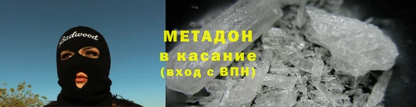 мдма Белоозёрский