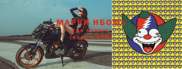 прущая мука Беломорск