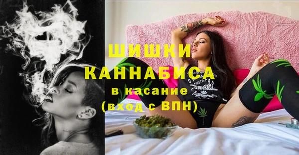 мяу мяу мука Балабаново