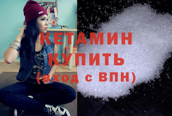хмурый Белокуриха
